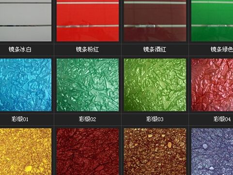 玻璃漆消泡劑應(yīng)用場(chǎng)景圖